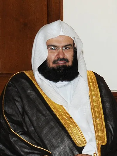 Portrait of Abdul Rahman Al-Sudais