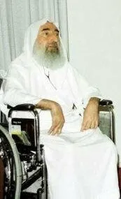 Portrait of Ahmad Yasin