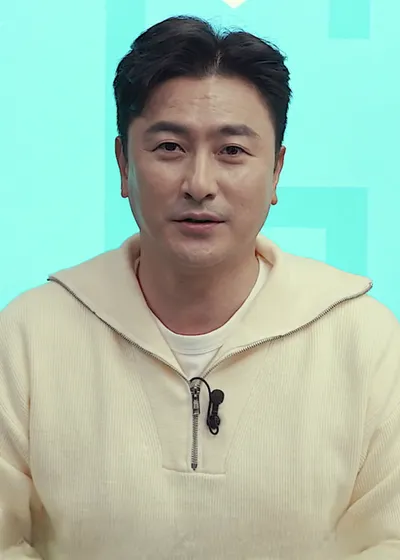Portrait of Ahn Jung-hwan