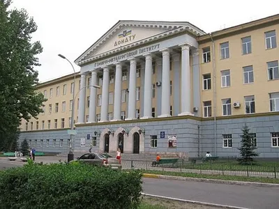 Portrait of Alchevsk