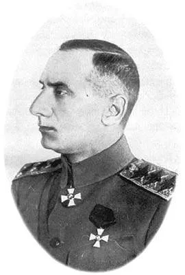 Portrait of Alexander Kolchak