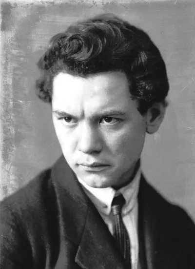 Portrait of Attila József