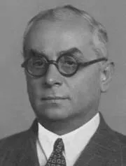Portrait of Celâl Bayar