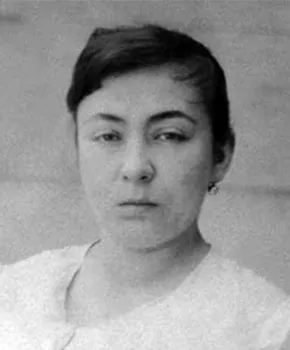 Portrait of Fatma Aliye Topuz