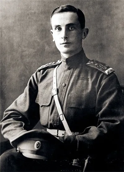 Portrait of Felix Yusupov