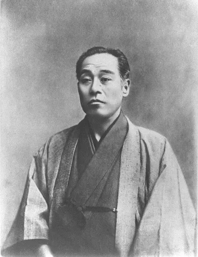 Portrait of Fukuzawa Yukichi