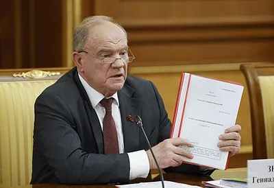 Portrait of Gennady Zyuganov