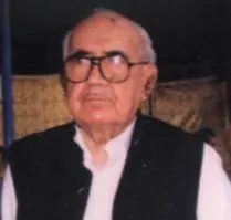 Portrait of Ghulam Ishaq Khan