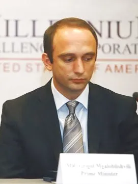 Portrait of Grigol Mgaloblishvili