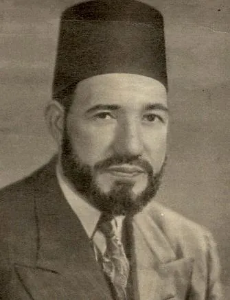 Portrait of Hassan al-Banna