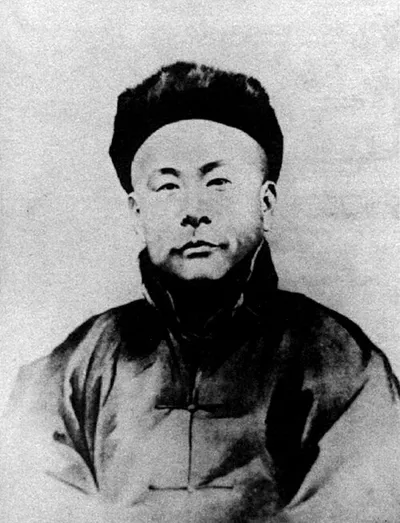 Portrait of Huo Yuanjia