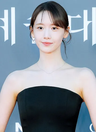 Portrait of Im Yoon-ah