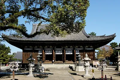 Portrait of Kakogawa