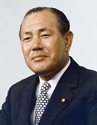 Portrait of Kakuei Tanaka