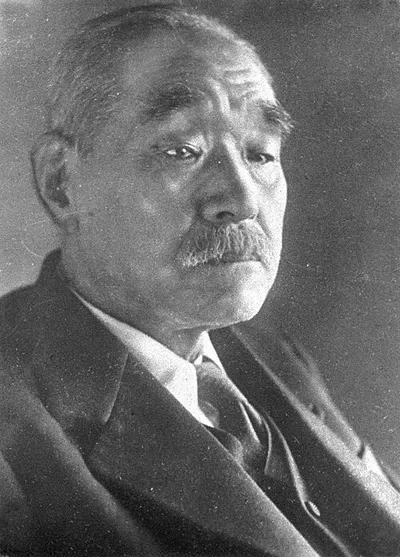 Portrait of Kantarō Suzuki
