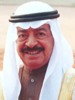 Portrait of Khalifa bin Salman Al Khalifa