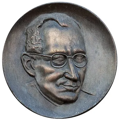 Portrait of Kurt Zadek Lewin