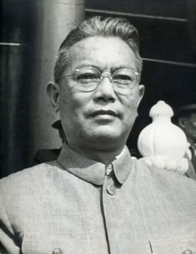 Portrait of Li Xiannian
