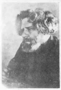 Portrait of Maximilian Voloshin