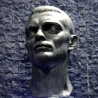 Portrait of Maximinus Daza