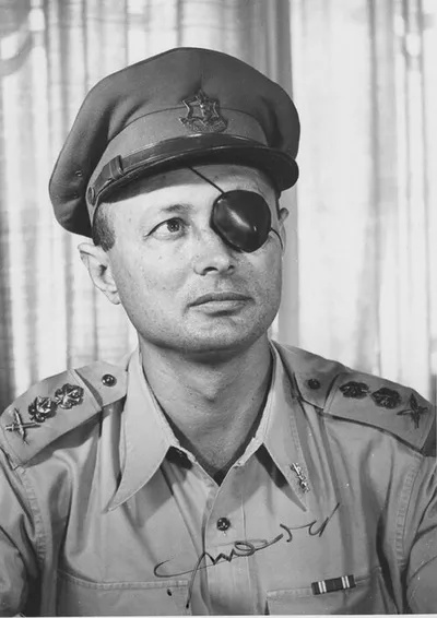 Portrait of Moshe Dayan