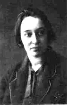 Portrait of Nadezhda Mandelstam