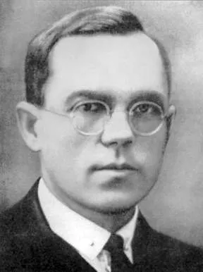 Portrait of Nikolai Kondratiev