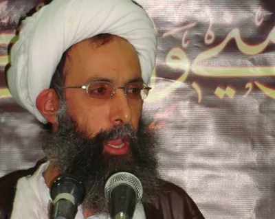 Portrait of Nimr al-Nimr