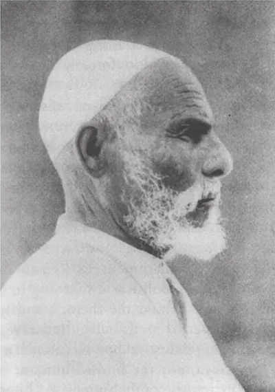Portrait of Omar al-Mukhtar
