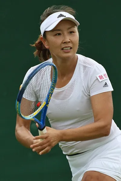 Portrait of Peng Shuai