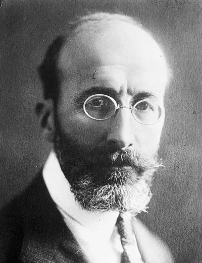 Portrait of Ramón Menéndez Pidal