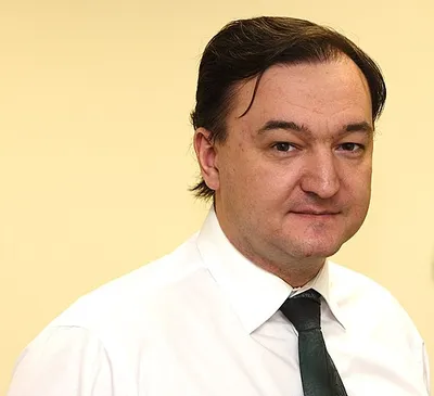 Portrait of Sergei Magnitsky