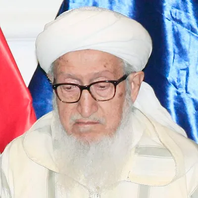 Portrait of Sibghatullah Mojaddedi