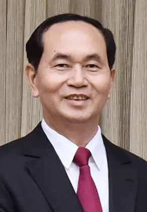 Portrait of Trần Đại Quang