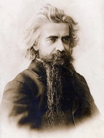 Portrait of Vladimir Solovyov