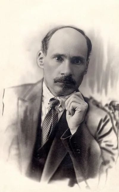 Portrait of Yakub Kolas